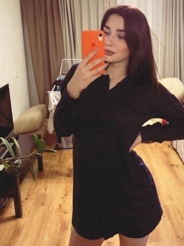 Амалия